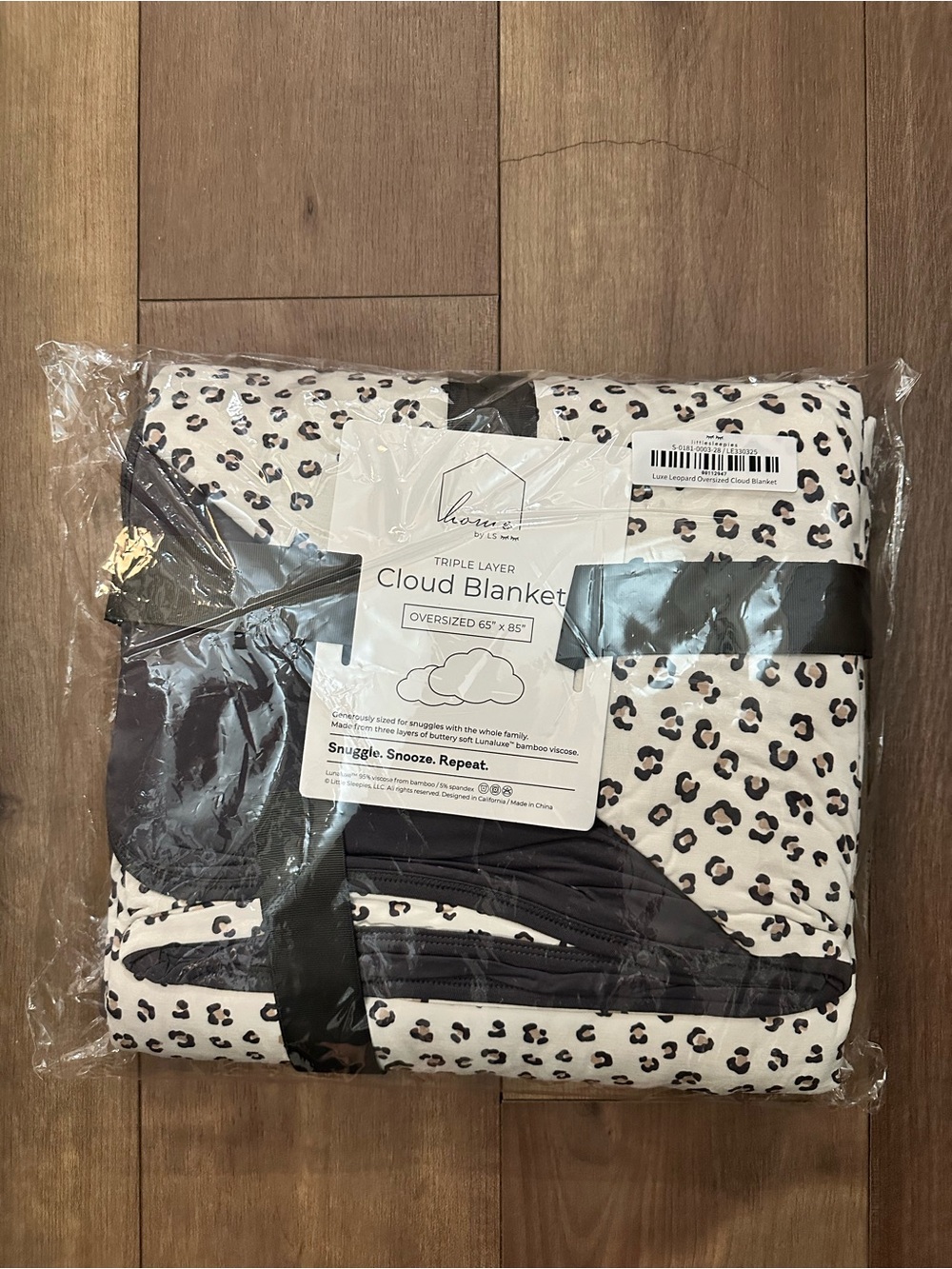 Little Sleepies Cloud Blanket Triple-Layer Oversized Leopard Print - NWT